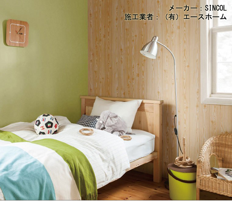 子供部屋リフォーム