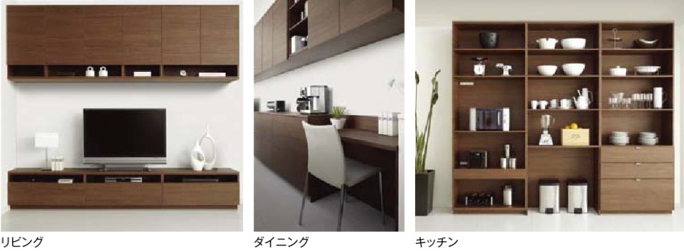 収納 リビンン ダイニング キッチン